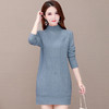 QYMLRX-5CYR6803-Y，针织打底裙2025年秋冬季新款内搭麻花毛线裙短款包臀开衩连衣裙 商品缩略图0