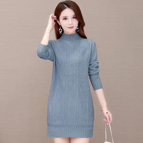 QYMLRX-5CYR6803-Y，针织打底裙2025年秋冬季新款内搭麻花毛线裙短款包臀开衩连衣裙