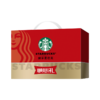 星巴克顺心礼盒 商品缩略图3