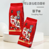 粮佰年饺子面粉1000g 商品缩略图0