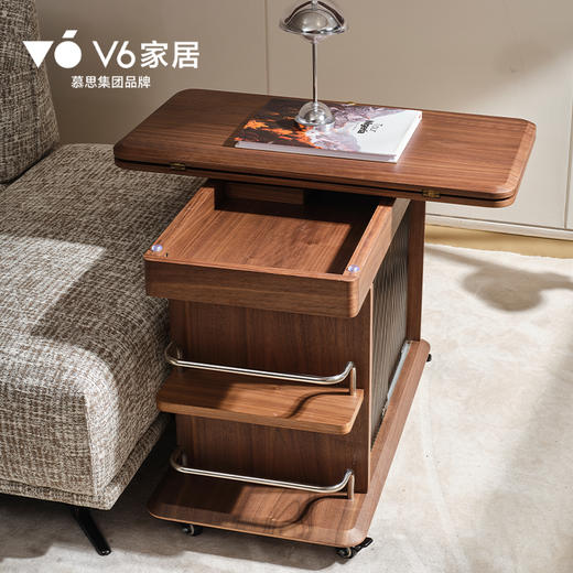 V6家居 EFZ1-132 移动边几哈尔 商品图1
