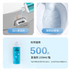 帝王智能马桶专用泡沫盾补泡剂 通用型 商品缩略图2