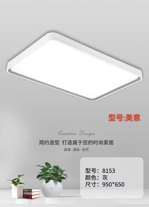 美意/95*65 咖色 商品图0