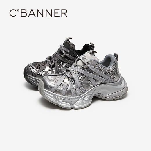 【上新】千百度厚底银色老爹鞋女2026春季新款增高网面透气时尚运动休闲鞋A26159003 商品图0