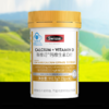 Swisse 钙维生素D片（90片）（新） 商品缩略图3