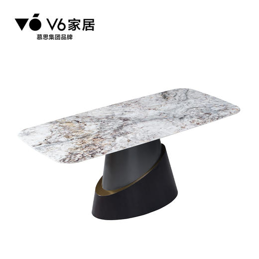 V6家居 TFZ1-101 餐桌梧桐 丨CFZ1-101 餐椅梧桐 商品图2