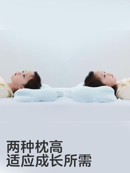 【新品】KUB可优比云朵儿童枕头专用工学护脊护颈透气1到6岁以上宝宝枕头 商品图3