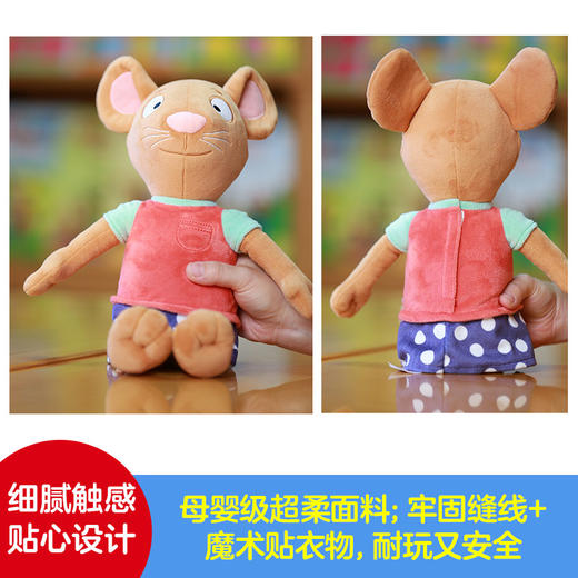 波西和皮普玩偶（波西和皮普绘本同款）原版授权毛绒玩具三重认证 商品图7