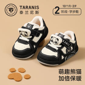泰兰尼斯冬季加绒学步鞋男童女童保暖闪灯鞋宝宝鞋魔术贴防滑板鞋T02T5D7512