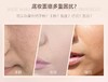 Y诗兰黛US蓝魅粉底液正品税仓支持全宇宙验货 商品缩略图5