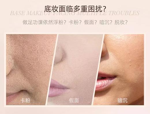 Y诗兰黛US蓝魅粉底液正品税仓支持全宇宙验货 商品图5