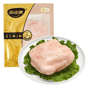 家佳康 亚麻籽猪板油2斤 冷冻脊膘猪油 出油率高 自繁自养 中粮出品 商品图1