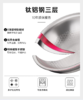 莱德斯钛轻无涂层不锈钢炒锅  家用多功能炒菜锅钛锅锅具 商品缩略图1