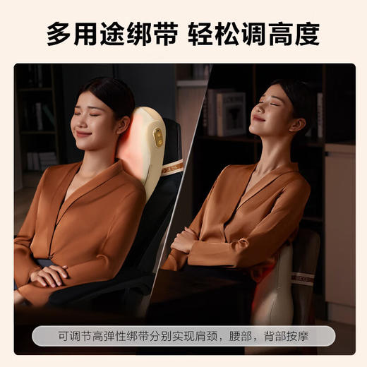 T3系列2代 SKG腰部按摩仪 蓝灰色 尊贵款【HSZQ5.0】 商品图2