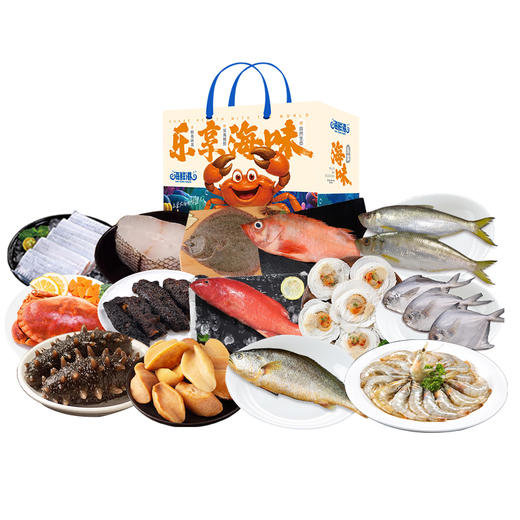 （多包裹发货）食品礼包【HSZQ20.0】 商品图4