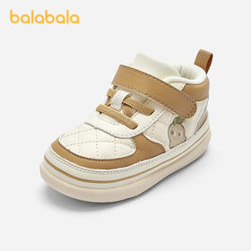 巴拉巴拉童鞋宝宝学步鞋婴儿鞋防滑男童板鞋秋冬舒适鞋子萌趣可爱