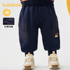 巴拉巴拉宝宝裤子男童长裤秋冬儿童加绒裤婴儿卫裤运动裤外穿可爱 商品缩略图1