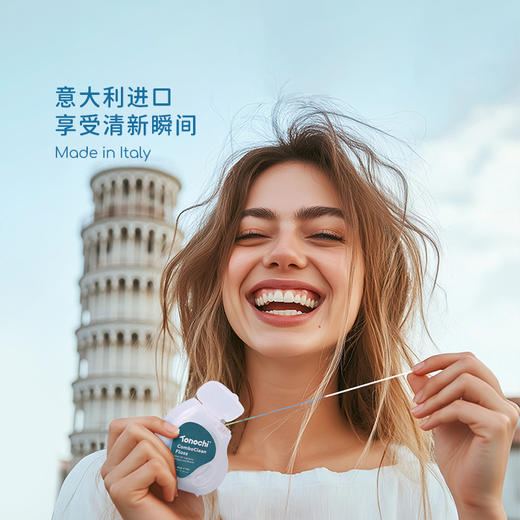 Tonochi通吃猫-多功能三段牙线（意大利原装进口） 商品图3