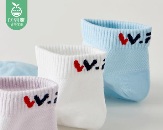 英国W.FOX情侣款10A抗菌运动短袜-女款混色（6双/盒 适合35-40码） 商品图2