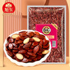 【大包装】2.28kg话梅味大片红瓜子散装百里挑一瓜子婚宴办酒结婚喜糖零食 商品缩略图0