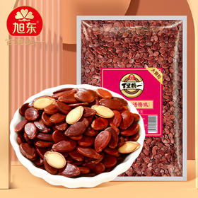 【大包装】2.28kg话梅味大片红瓜子散装百里挑一瓜子婚宴办酒结婚喜糖零食