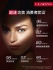 【1F】娇韵诗多维密提拉眼霜15ml 商品缩略图3