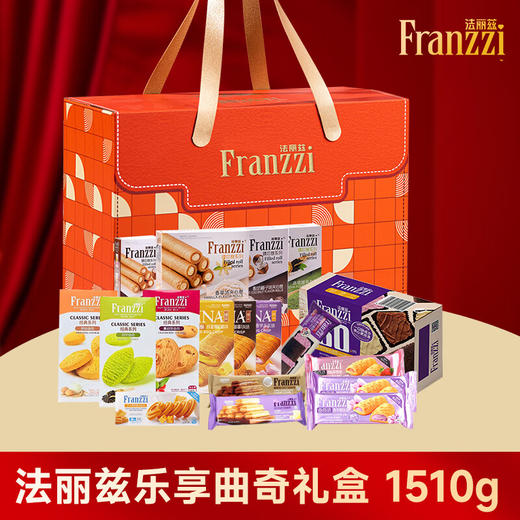 （多包裹发货）食品礼包【HSZQ20.0】 商品图1