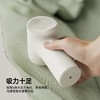 49/2个 一触即剪 焕然一新「DANMO旋风毛球修剪器」内外兼备去球柔顺丝滑 灵活使用不受限制 小巧易用操作自如 加厚窝网多重防护 护衣不伤衣 商品缩略图3