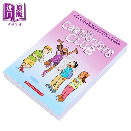【中商原版】漫画家俱乐部 图画小说 The Cartoonists Club A Graphic Novel 英文原版 Raina Telgemeier 商品图1