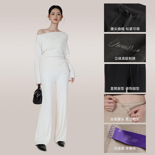 【颗里专场】真修饰腿型，颗里“猫感”保暖阔腿裤 有垂感 职场/带娃/约会一裤搞定 商品图5