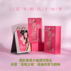 《昆曲日历2026》，六百年的纸上惊梦，走进一座纸上昆曲博物馆， 商品缩略图0
