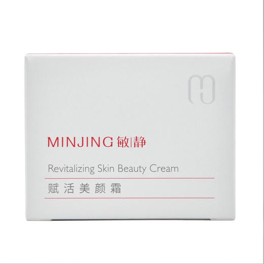 敏静赋活美颜霜30g 商品图1