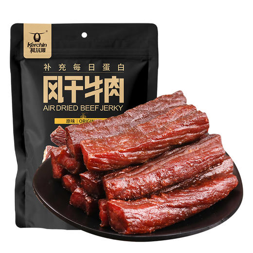 科尔沁风干牛肉400g清洁标-XL 商品图0