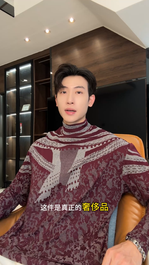 T4812SDSA秋冬新款痞帅男装休闲撞色暗纹提花半高领长袖T恤时尚简约