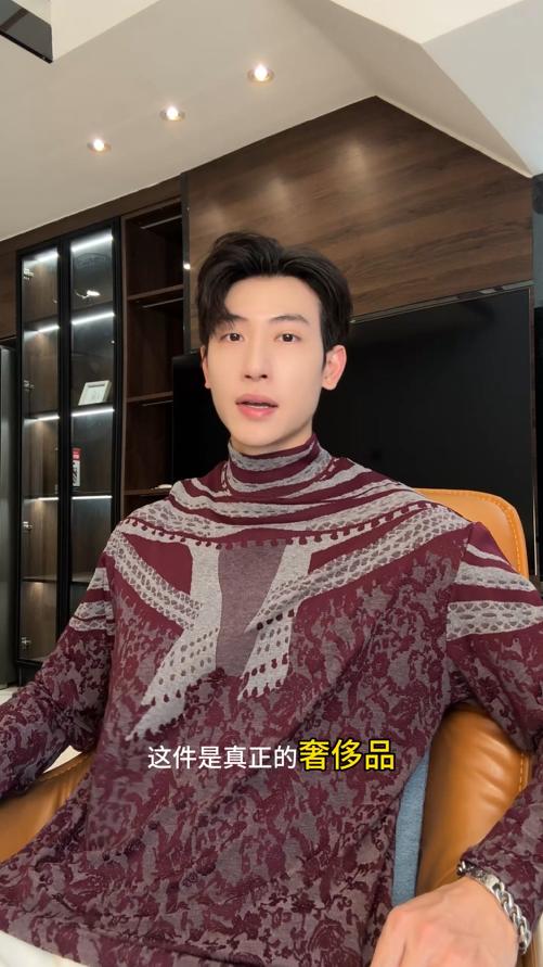 T4812SDSA秋冬新款痞帅男装休闲撞色暗纹提花半高领长袖T恤时尚简约 商品图0