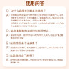 安姑娘定妆散粉  控油持妆轻薄不闷痘轻盈持久自然柔焦纯素彩妆【京东快递送货上门】 商品缩略图6