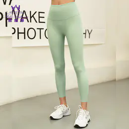 慕柏郦新品高腰无尴尬线修身显瘦零感鲨鱼裤长裤2233