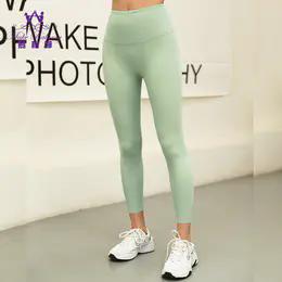 慕柏郦新品高腰无尴尬线修身显瘦零感鲨鱼裤长裤2233 商品图0