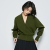 暗冷杉绿V领开衫 | 显高显瘦，温柔又慵懒的早秋气质（3-5天发货） 商品缩略图0