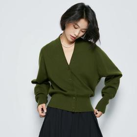 暗冷杉绿V领开衫 | 显高显瘦，温柔又慵懒的早秋气质（3-5天发货）