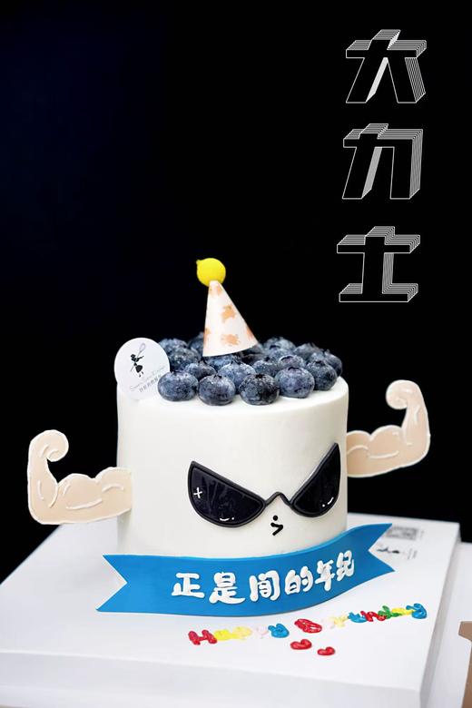 大力士 商品图1