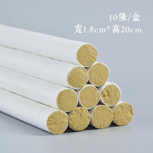 五年陈小叶艾条 10条/盒 【京东快递送货上门】 商品图2