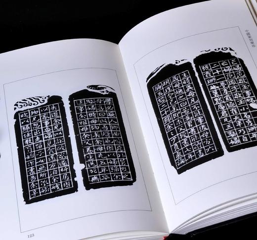 绝版！！《中国篆刻集珍：赵之谦》，精装，32开，赵之谦著，浙江人民美术出版社2018年一版一印，296页，定价86，售价38元。 商品图7