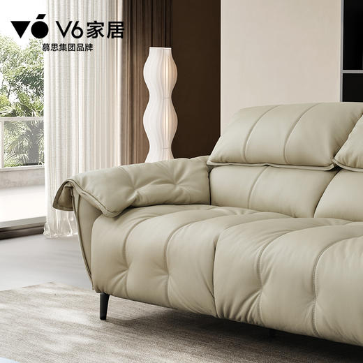 V6家居 RFA1-186A 泡芙/Puff 商品图3