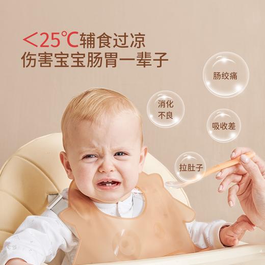 斐彼宝宝硅胶勺子新生婴儿测温勺儿童辅食工具FBF-SP01-A1 商品图3