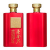 老金沙（桃园结义）红色礼盒 52度 清浓酱兼香型白酒 500ml*4瓶/箱 商品缩略图6