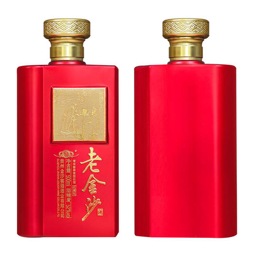 老金沙（桃园结义）红色礼盒 52度 清浓酱兼香型白酒 500ml*4瓶/箱 商品图6