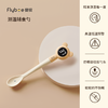斐彼宝宝硅胶勺子新生婴儿测温勺儿童辅食工具FBF-SP01-A1 商品缩略图2