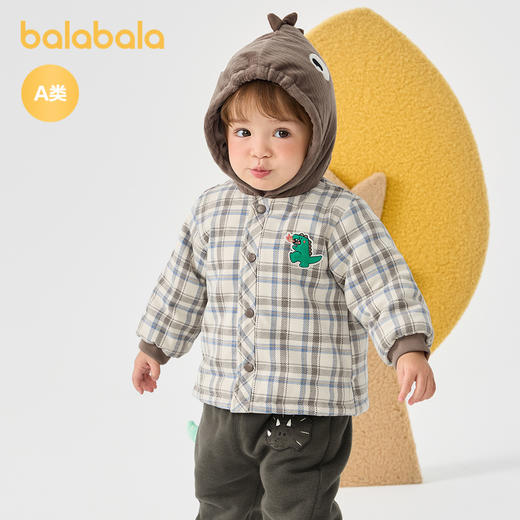 巴拉巴拉儿童外套男童衣服秋冬宝宝棉服立体连帽可爱时尚洋气萌趣 商品图1