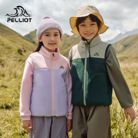 伯希和儿童抓绒马甲户外叠穿冲锋衣内胆上衣弹力防风运动无袖坎肩